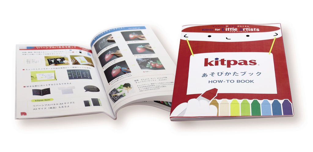 Kitpas Crayons Set For Little Artists